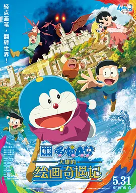 xxfree性黑人hd4k高清