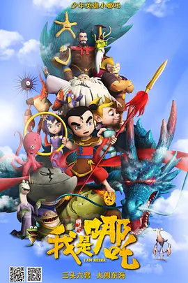 欧美一区欧美二区