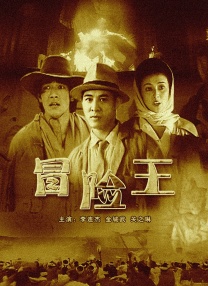 xxfree性黑人hd4k高清